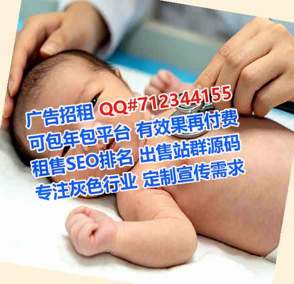 禅城卵子环境工程公司